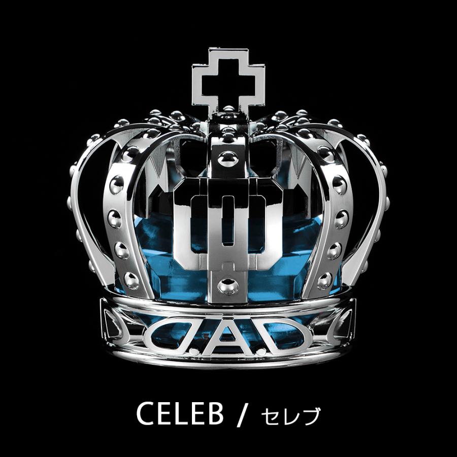 D.A.D オートモーティブフレグランス タイプ クラウン ムスク/セクシーブルー/セレブ/プラチナムスク AF-DE 置き型 芳香剤 DAD ギャルソン GARSON | ギャルソン | 06