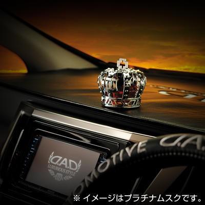 D.A.D オートモーティブフレグランス タイプ クラウン セクシー D.A.D オートモーティブフレグランス タイプ クラウン セクシー