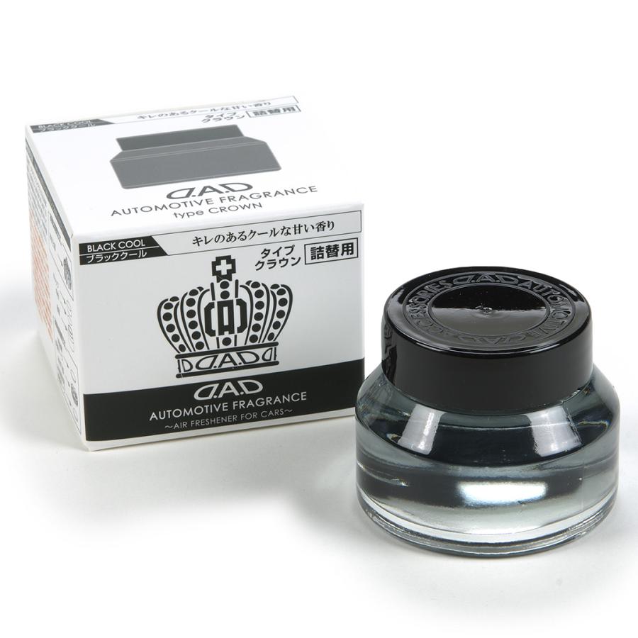 新品ギャルソンＤＡＤのエアフレッシュナー新品です。 ギャルソン D.A.D オートモーティブ フレグランス タイプ クラウン