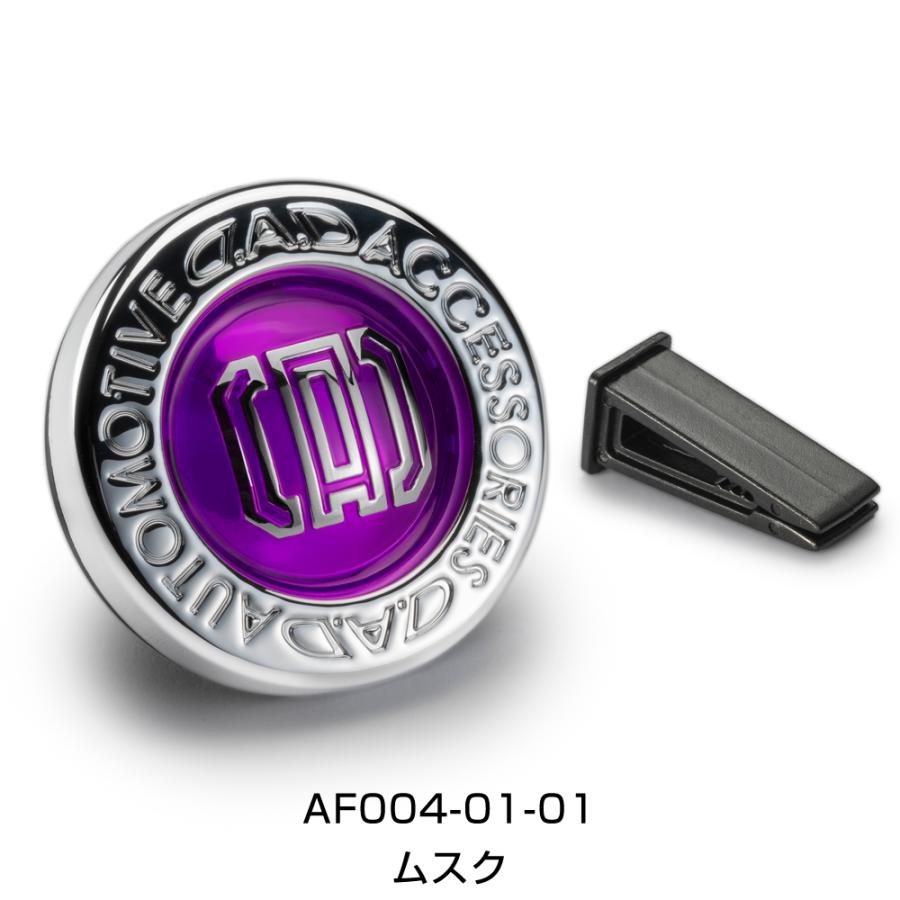 D.A.D オートモーティブ フレグランス エアコンモデル2 AF004 芳香剤 