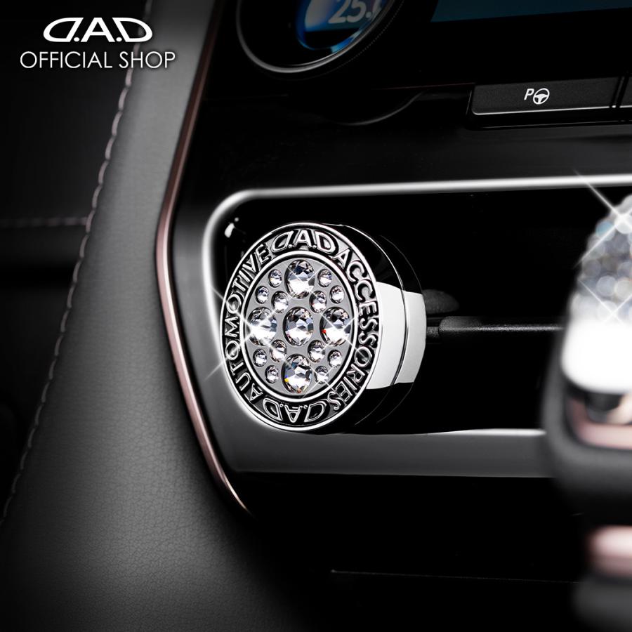 【新商品！】D.A.D オートモーティブ フレグランス グランド クラシック A/C モデル AF012 芳香剤 車 DAD ギャルソン GARSON | ギャルソン