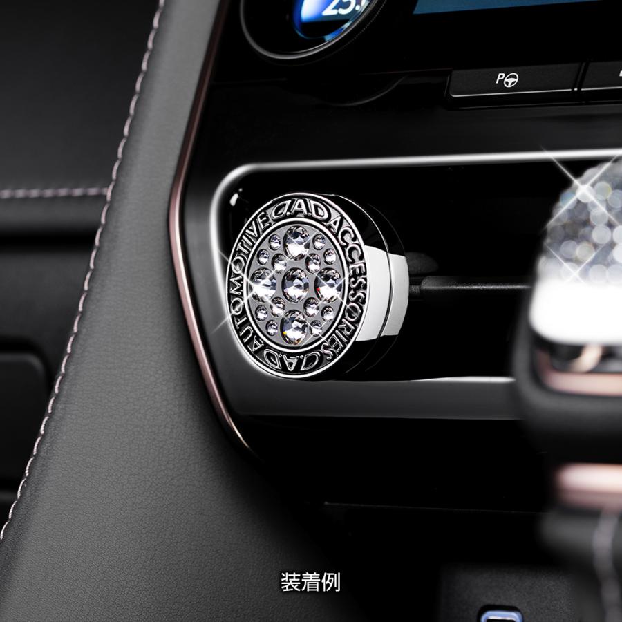 【新商品！】D.A.D オートモーティブ フレグランス グランド クラシック A/C モデル AF012 芳香剤 車 DAD ギャルソン GARSON | ギャルソン | 05