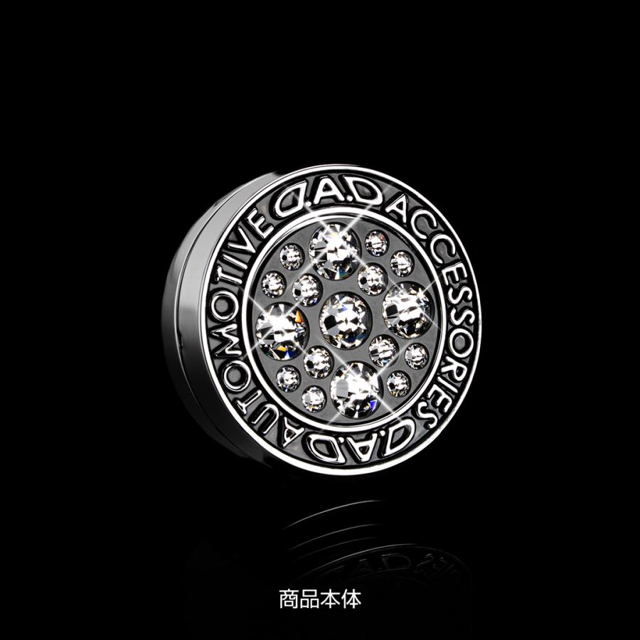 【新商品！】D.A.D オートモーティブ フレグランス グランド クラシック A/C モデル AF012 芳香剤 車 DAD ギャルソン GARSON | ギャルソン | 06
