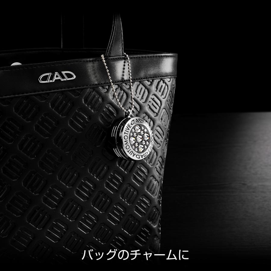 【新商品！】D.A.D オートモーティブ フレグランス グランドクラシック プレミアムチャーム AF013 芳香剤 車 DAD ギャルソン GARSON | D.A.D | 10