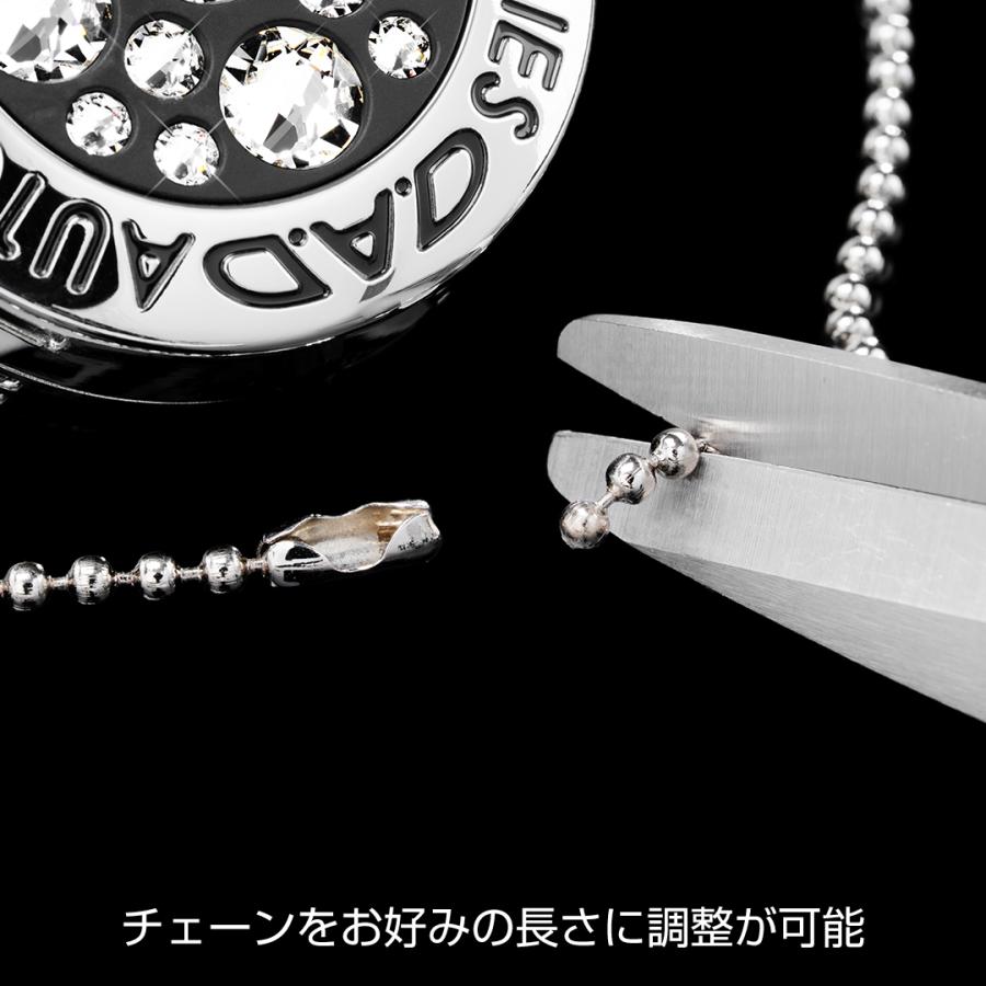 【新商品！】D.A.D オートモーティブ フレグランス グランドクラシック プレミアムチャーム AF013 芳香剤 車 DAD ギャルソン GARSON | D.A.D | 06