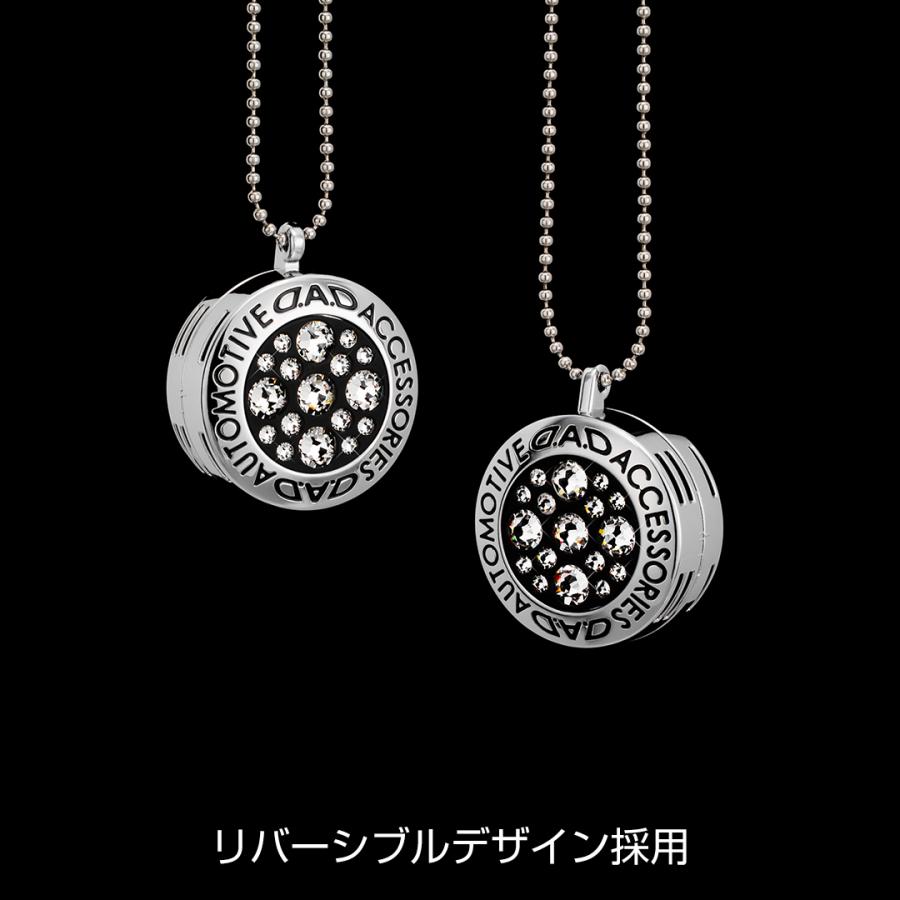 【新商品！】D.A.D オートモーティブ フレグランス グランドクラシック プレミアムチャーム AF013 芳香剤 車 DAD ギャルソン GARSON | D.A.D | 07
