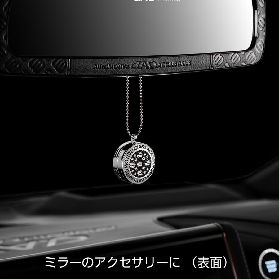 【新商品！】D.A.D オートモーティブ フレグランス グランドクラシック プレミアムチャーム AF013 芳香剤 車 DAD ギャルソン GARSON | D.A.D | 08