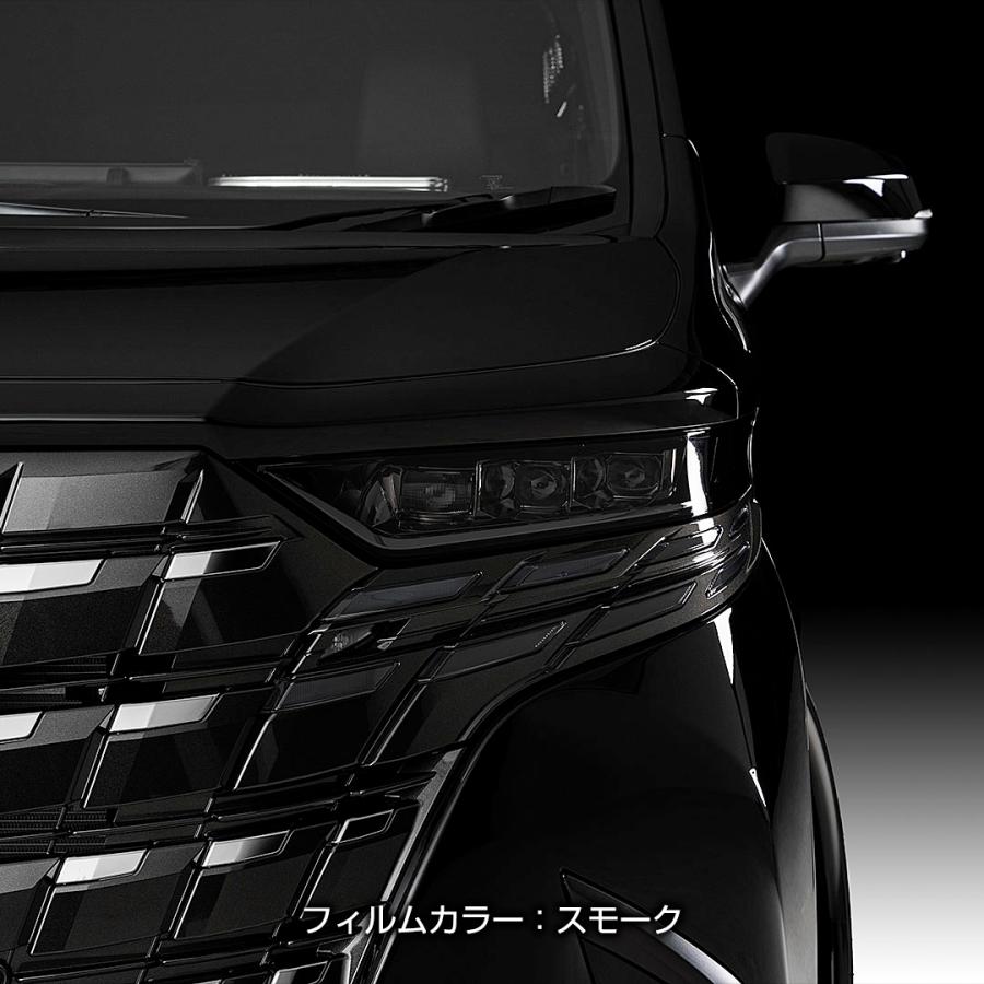 MH55S/MH95S ワゴンR カスタムZ D.A.D レンズプロテクションフィルム クリア/スモーク/UVスモーク AI028 車種専用設計 DAD ギャルソン GARSON レンズ保護 SUZUKI | D.A.D | 03