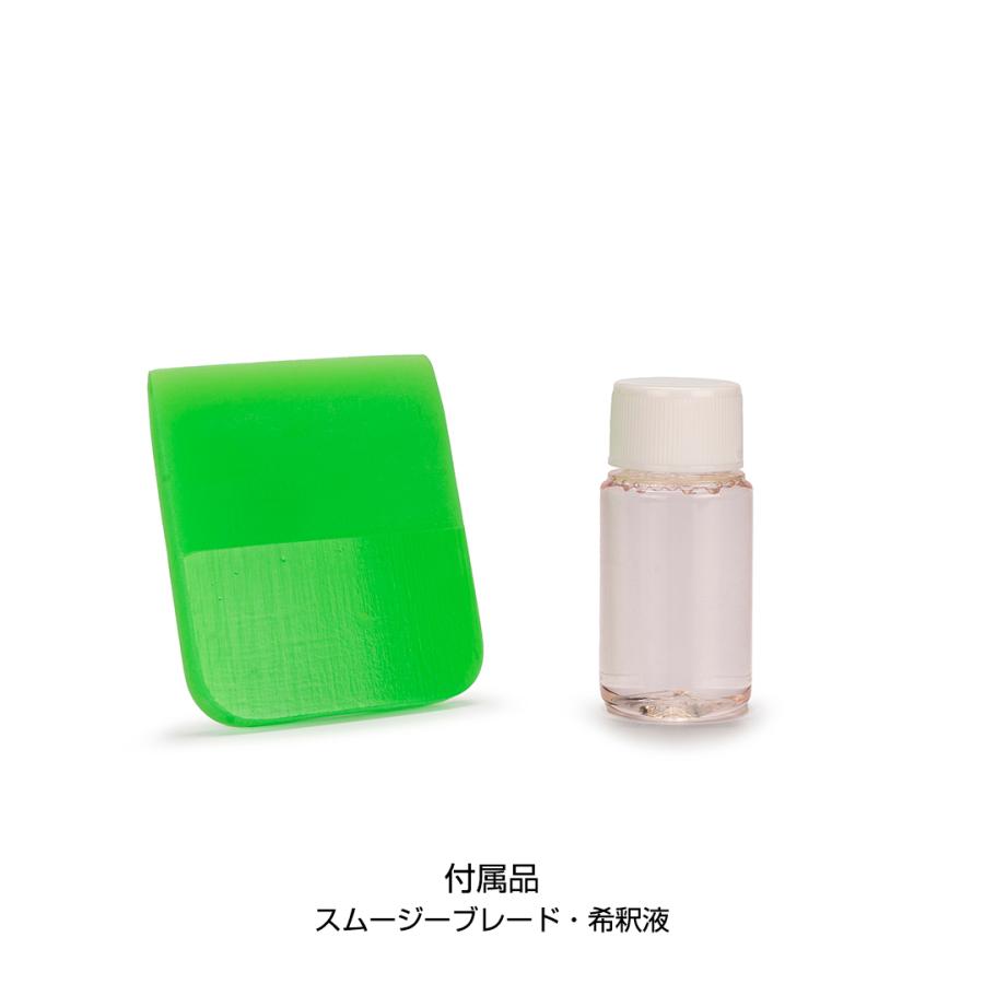 MH55S/MH95S ワゴンR カスタムZ D.A.D レンズプロテクションフィルム クリア/スモーク/UVスモーク AI028 車種専用設計 DAD ギャルソン GARSON レンズ保護 SUZUKI | D.A.D | 05