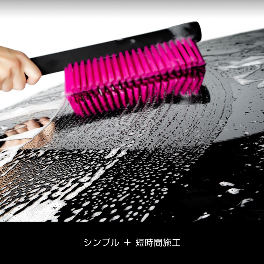 D.A.D プレミアム セラミック トップコート フィルイン ホワイトムスク