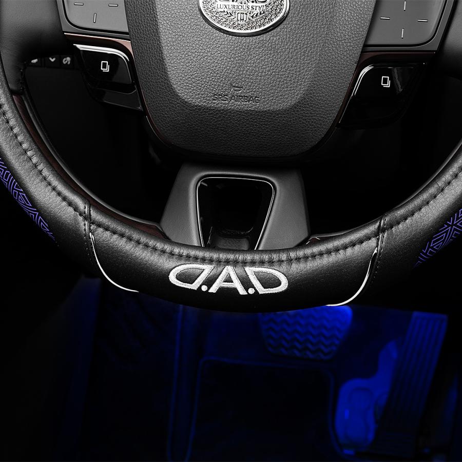 D.A.D 【数量限定！倖田來未コラボ】D.A.D×KODA KUMI ロイヤル