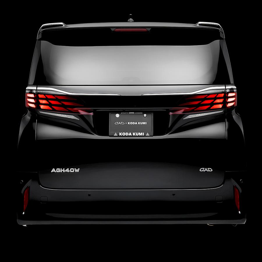 D.A.D 【数量限定！倖田來未コラボ】D.A.D × KODA KUMI ナンバー