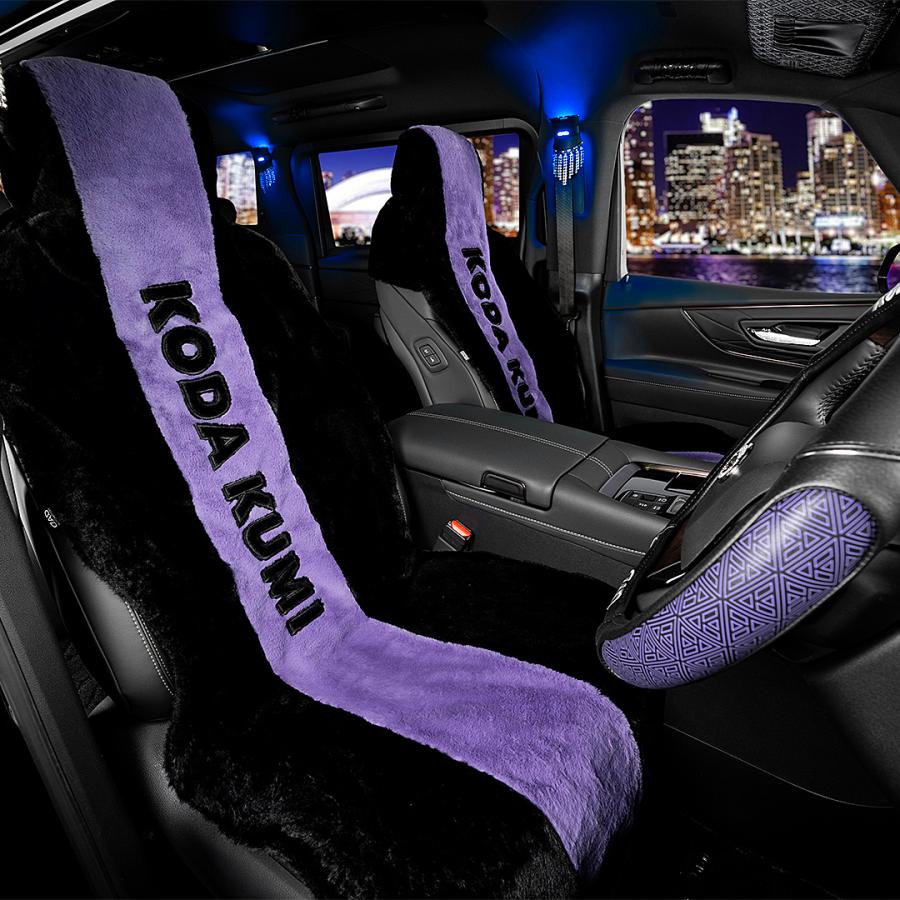 【定価1枚6930円】D.A.D シートクッション もふもふ 2枚セット 楽天市場】D.A.D もふもふクッション ブラック/ホワイト (1枚入) HA727