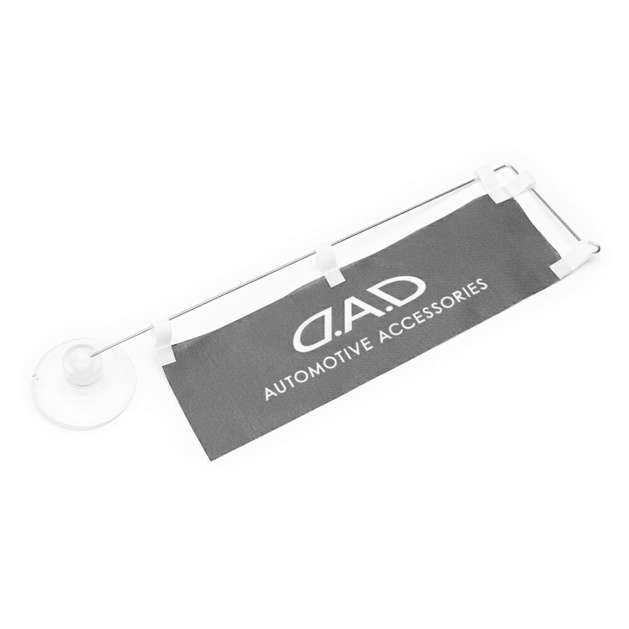 ギャルソン D.A.D MINI FLAG DP141-02 ミニフラッグ DAD GARSON