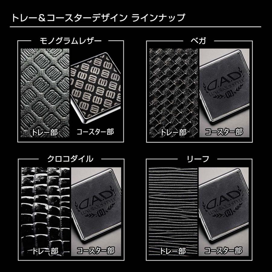 40系 アルファード/ヴェルファイア 年式:2023年6月〜 D.A.D フロントテーブル スクエアタイプ トレーデザイン(リーフ/クロコ/ベガ/モノグラム) DAD ギャルソン |  | 03