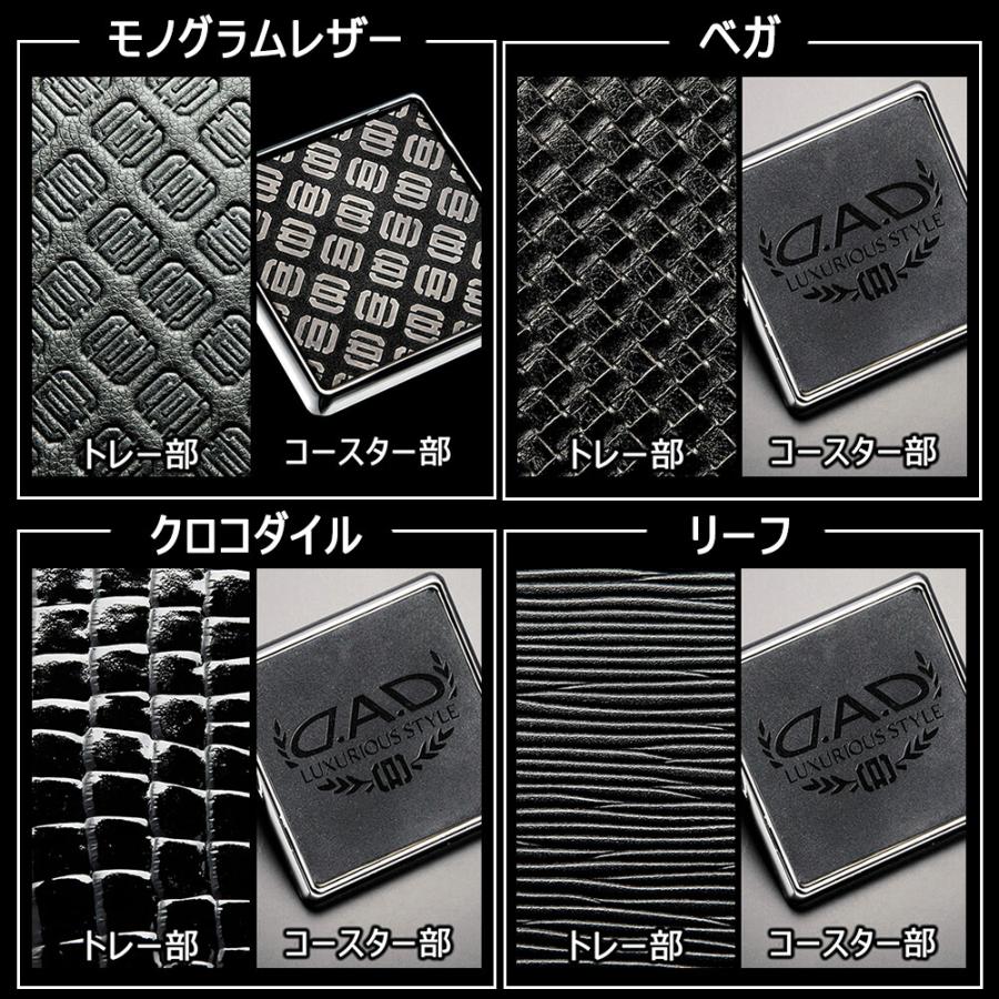 スズキ スペーシア/スペーシアカスタム MK94S/MK54S D.A.D フロント 