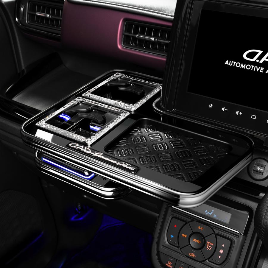 スズキ スペーシア/スペーシアカスタム 型式：MK54/94S D.A.D センターテーブル スクエアタイプ トレーデザイン(リーフ/クロコ/ベガ/モノグラム) DAD ギャルソン |  | 05