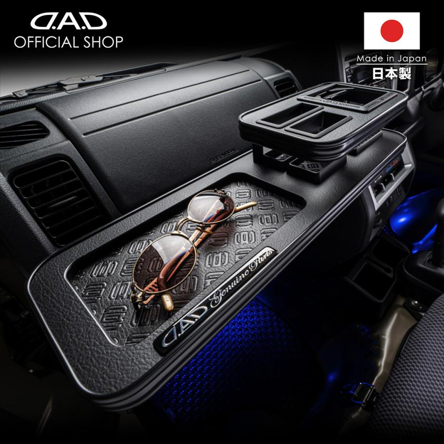 【 専用 】フロントテーブル【ブラックレザー】 楽天市場】黒 ブラック レザー（フロントテーブル｜アクセサリー