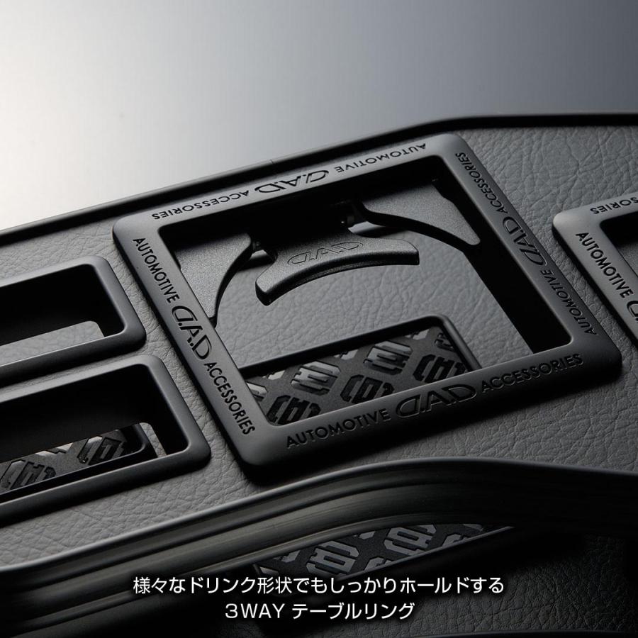 MZR/ZWR90系 ノア/ヴォクシー 年式:2022年1月〜 D.A.D フロントテーブル マットブラック (リーフ/クロコ/ベガ/モノグラム) DAD ギャルソン GARSON |  | 05