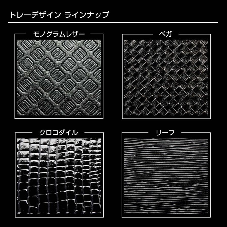 スズキ スペーシア/スペーシアカスタム MK54S/MK94S  D.A.D フロントテーブル マットブラック (リーフ/クロコ/ベガ/モノグラム) DAD ギャルソン |  | 03