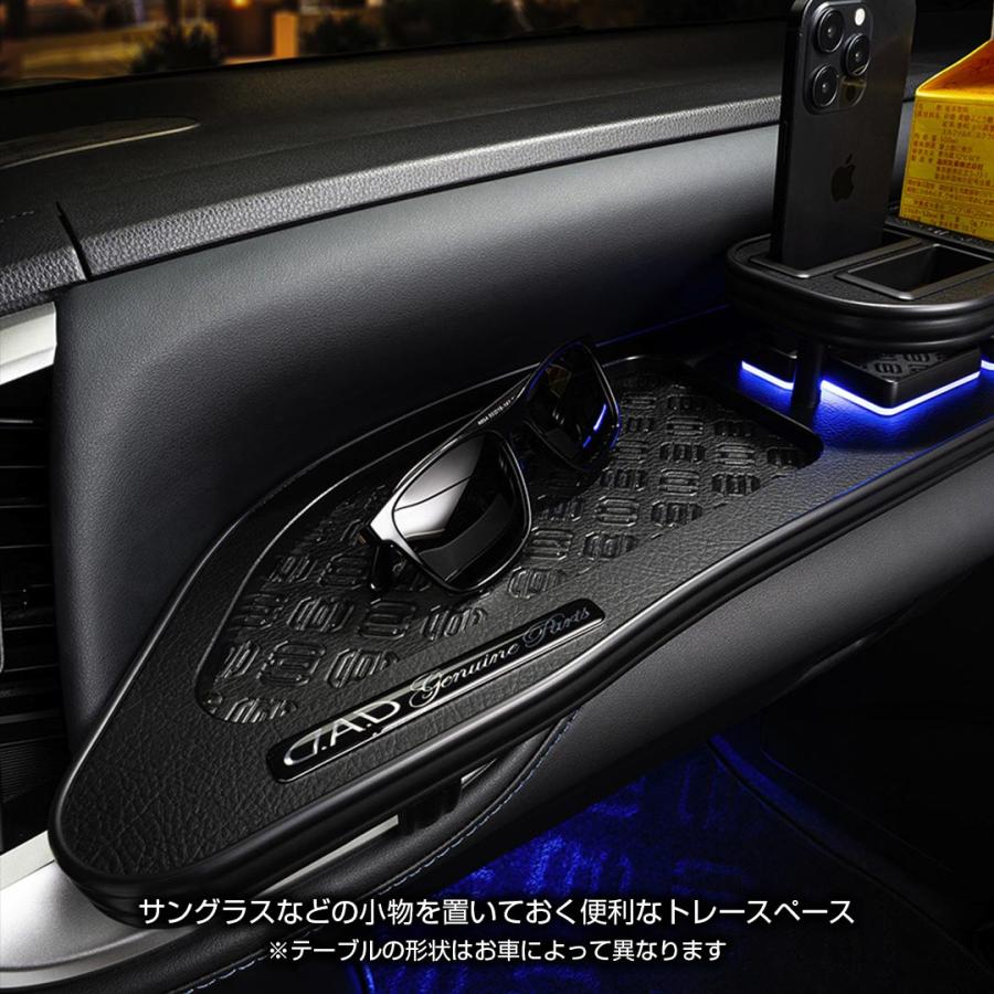 スズキ スペーシア/スペーシアカスタム MK54S/MK94S  D.A.D フロントテーブル マットブラック (リーフ/クロコ/ベガ/モノグラム) DAD ギャルソン |  | 04