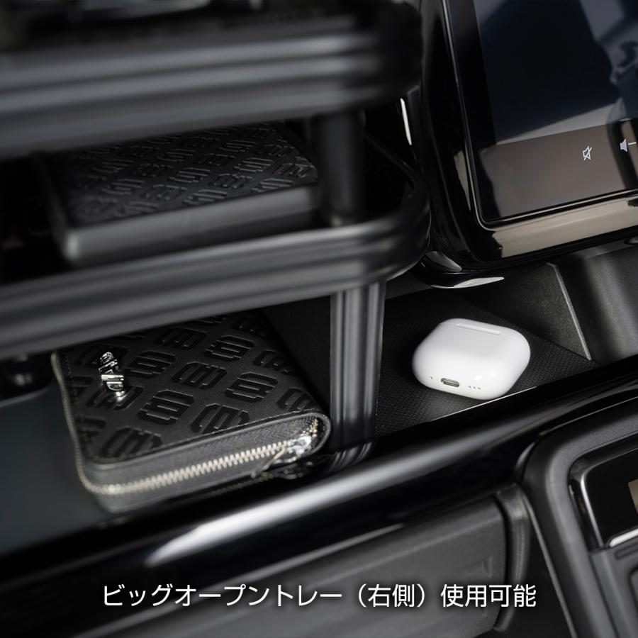 スズキ スペーシア/スペーシアカスタム MK54S/MK94S  D.A.D フロントテーブル マットブラック (リーフ/クロコ/ベガ/モノグラム) DAD ギャルソン |  | 13