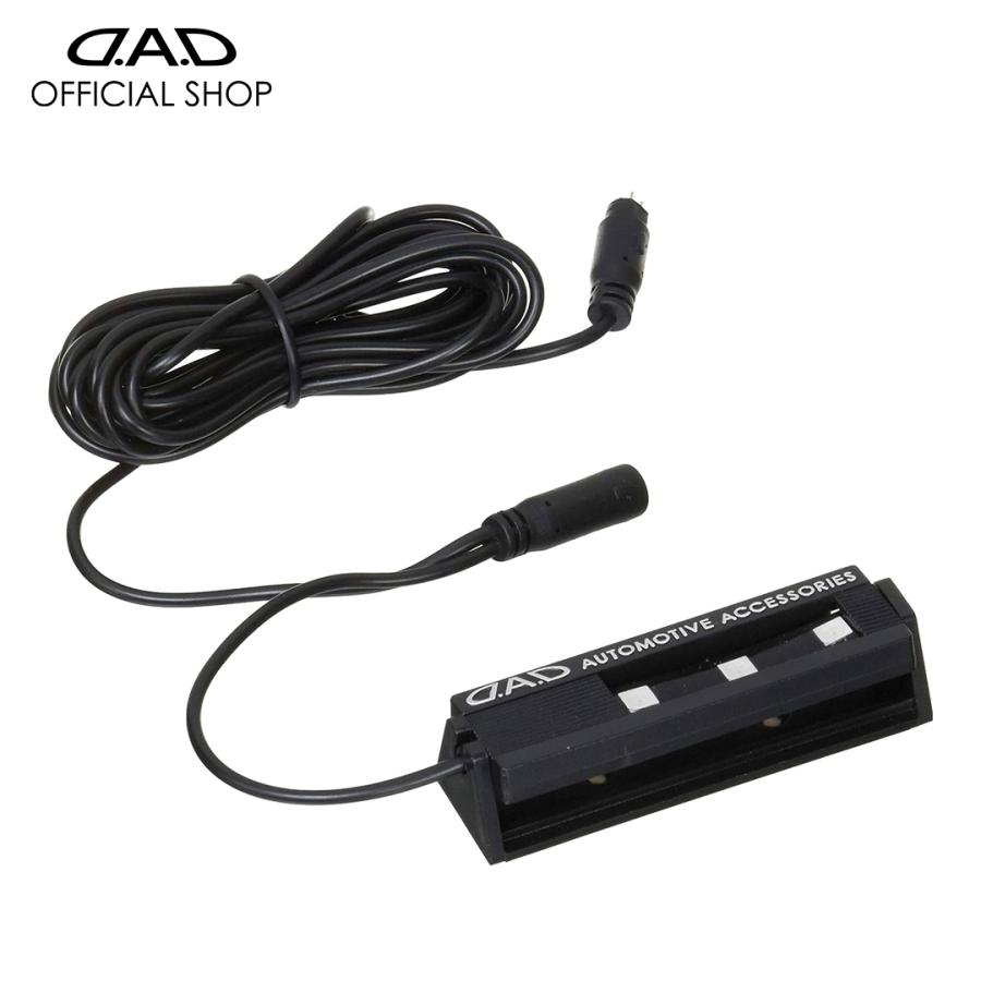 D.A.D イルミネーションユニット GE027 DAD ギャルソン GARSON : D.A.D