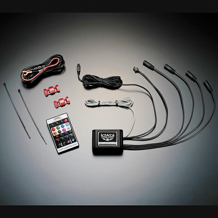 D.A.D LEDライト 2点セット