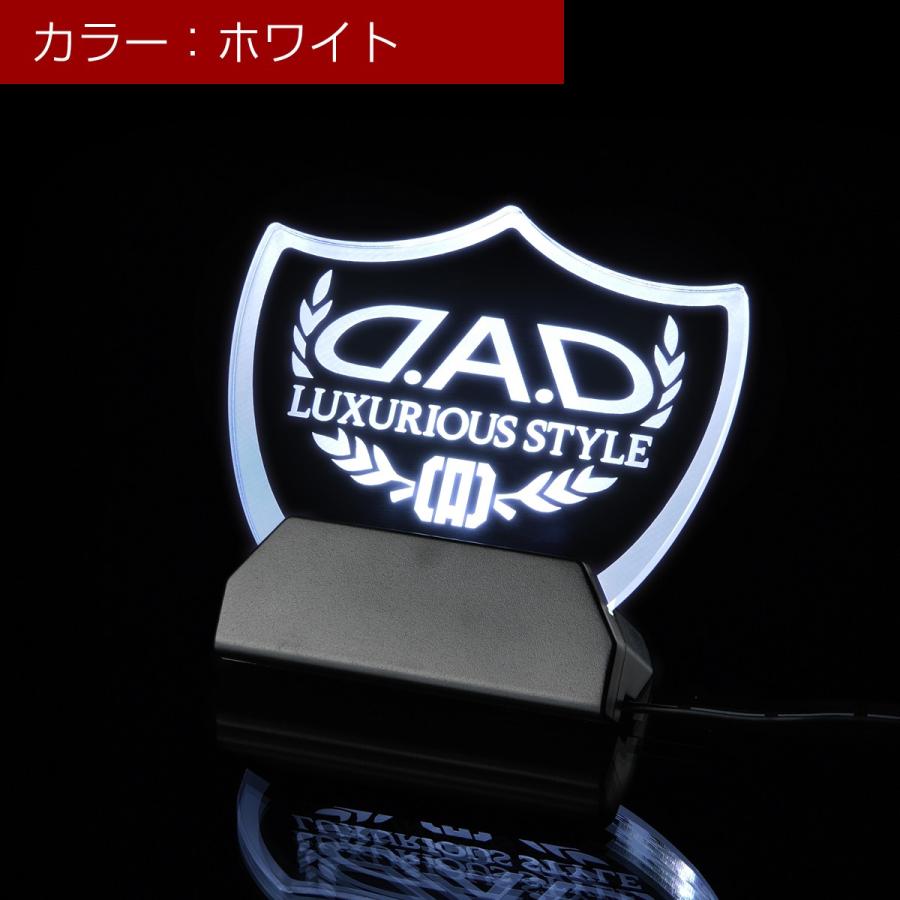 D.A.D LED ナイトサイン タイプ ローレル GE038 DAD ギャルソン GARSON