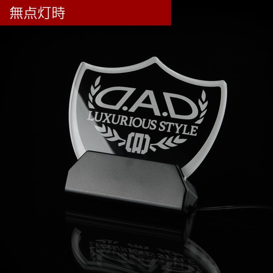 ギャルソン　LEDナイトサイン D.A.D LED ナイトサイン タイプ ローレル GE038 DAD ギャルソン GARSON