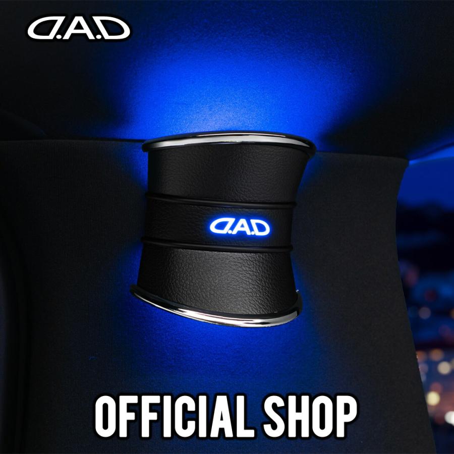 D.A.D LED ピラーイルミネーション イルミネーションシステム D.A.D LED ピラーイルミネーション イルミネーションシステム