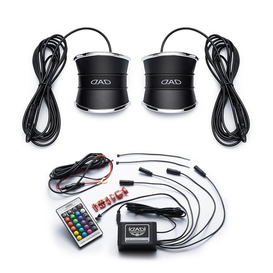 D.A.D LED ピラーイルミネーション イルミネーションシステム メイン