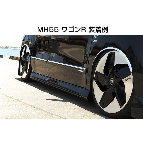 ギャルソン D.A.D シンプルフェンダーキット クローム HA020 DAD