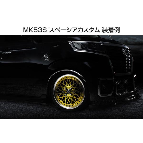 ギャルソン D.A.D シンプルフェンダーキット クローム HA020 DAD