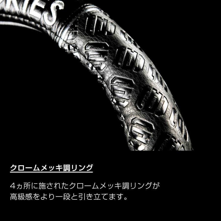 D.A.D ロイヤルステアリングカバー モノグラムレザー ブラック/シルバー HA212 (ハンドルカバー) 4560318663992/4560318664005 DAD ギャルソン GARSON | ギャルソン | 03