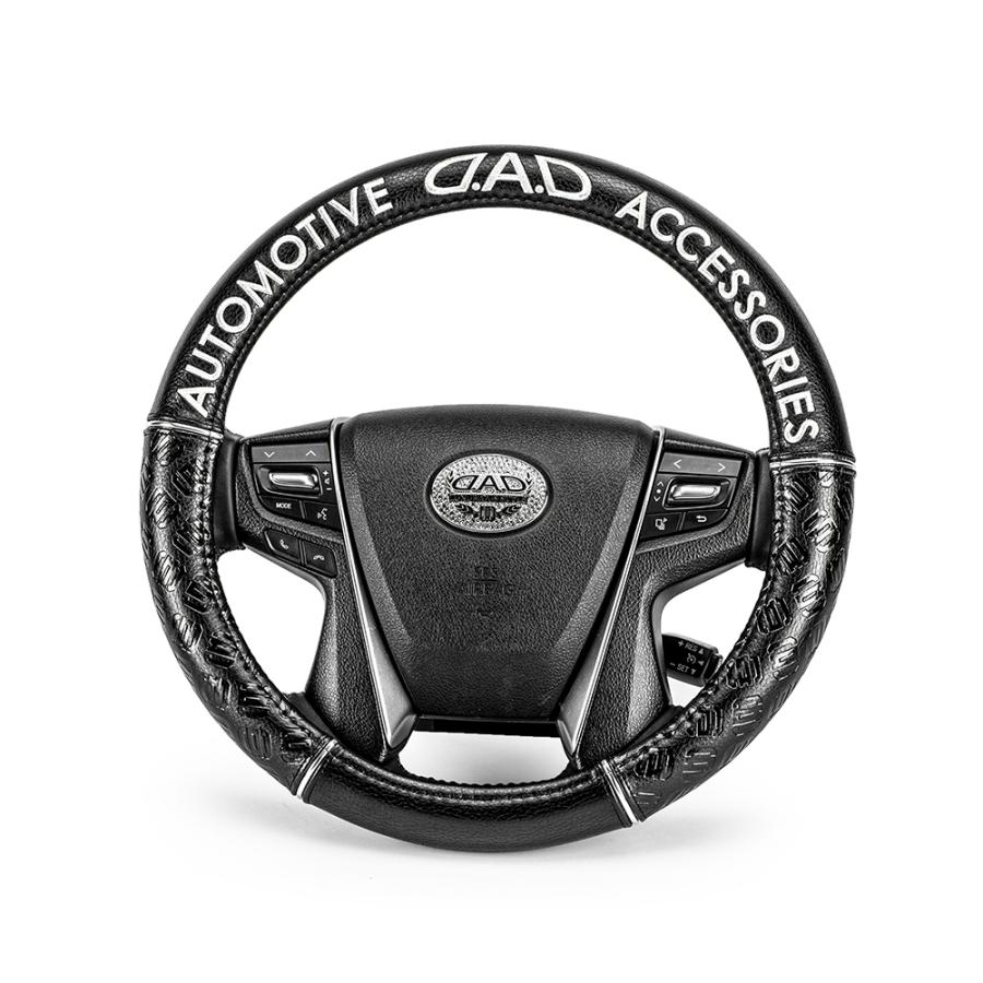 D.A.D ロイヤルステアリングカバー モノグラムレザー ブラック/シルバー HA212 (ハンドルカバー) 4560318663992/4560318664005 DAD ギャルソン GARSON | ギャルソン | 01