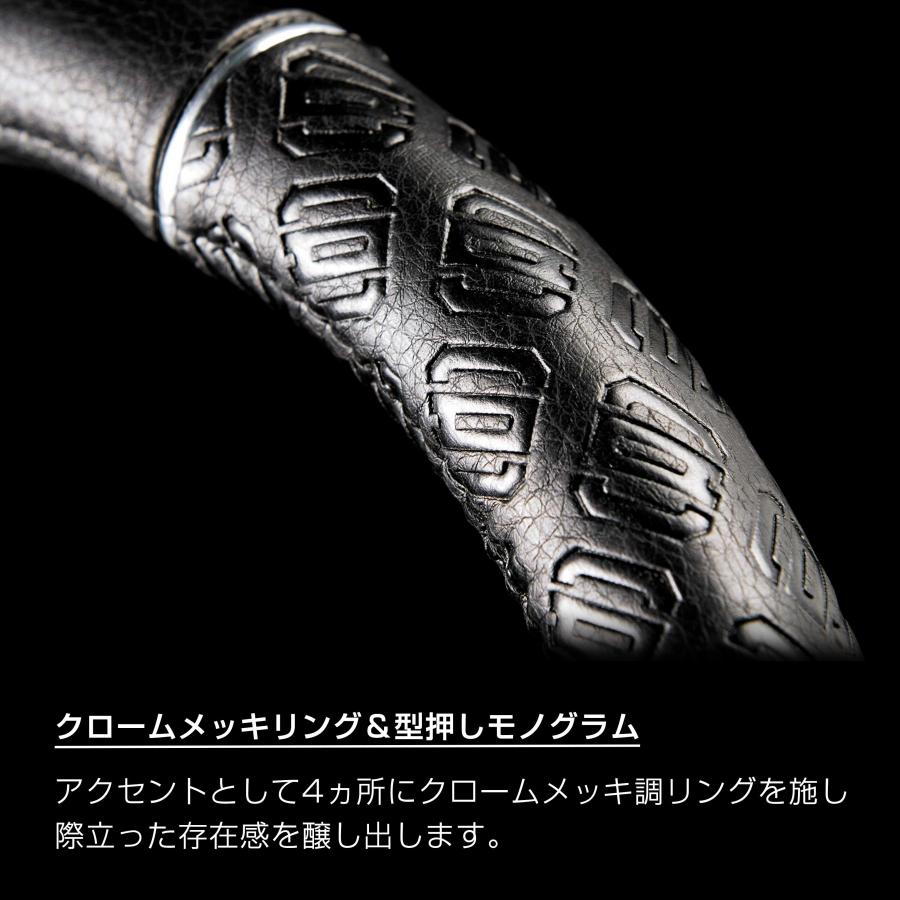 D.A.D ロイヤルステアリングカバー モノグラムレザー ブラック/ブラック HA245 (ハンドルカバー) 4560318688889/4560318688896 DAD ギャルソン GARSON | ギャルソン | 03