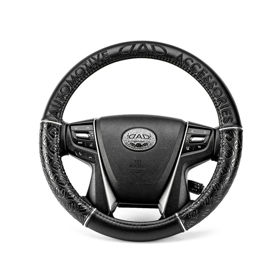 D.A.D ロイヤルステアリングカバー モノグラムレザー ブラック/ブラック HA245 (ハンドルカバー) 4560318688889/4560318688896 DAD ギャルソン GARSON | ギャルソン | 01
