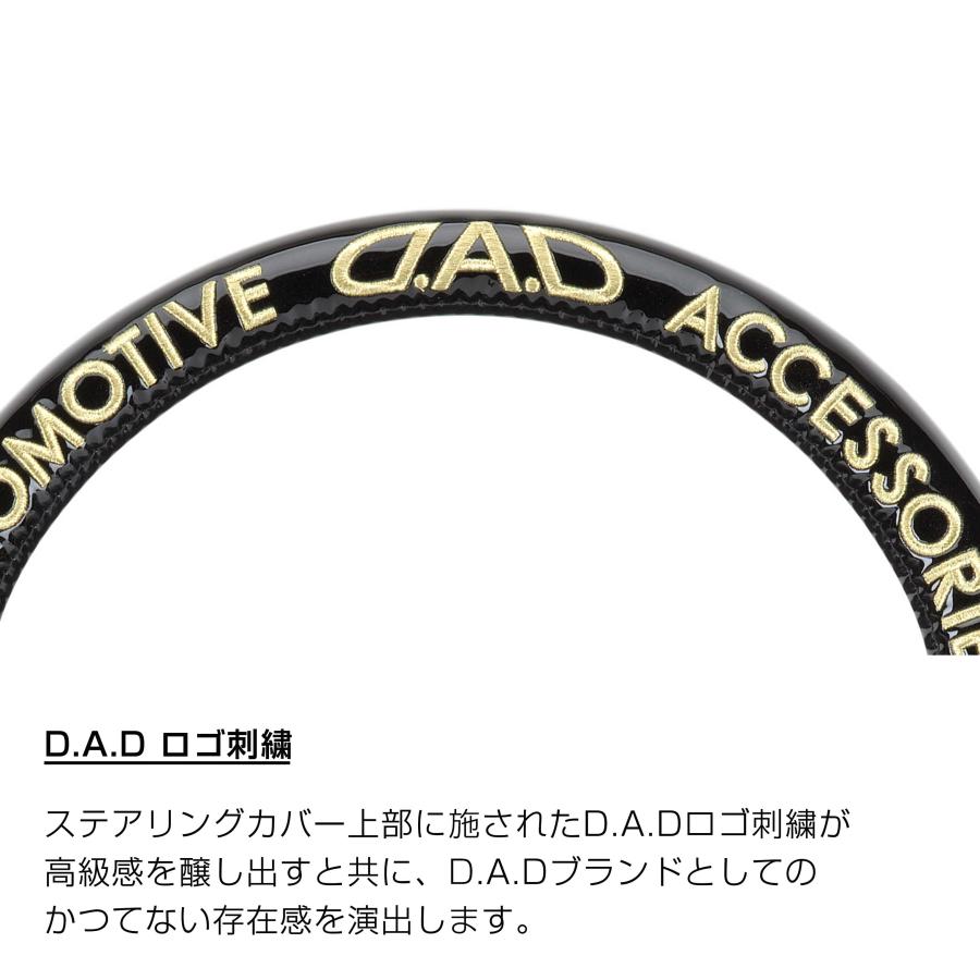 ギャルソン 累計出荷実績50万本 ロイヤルステアリングカバー