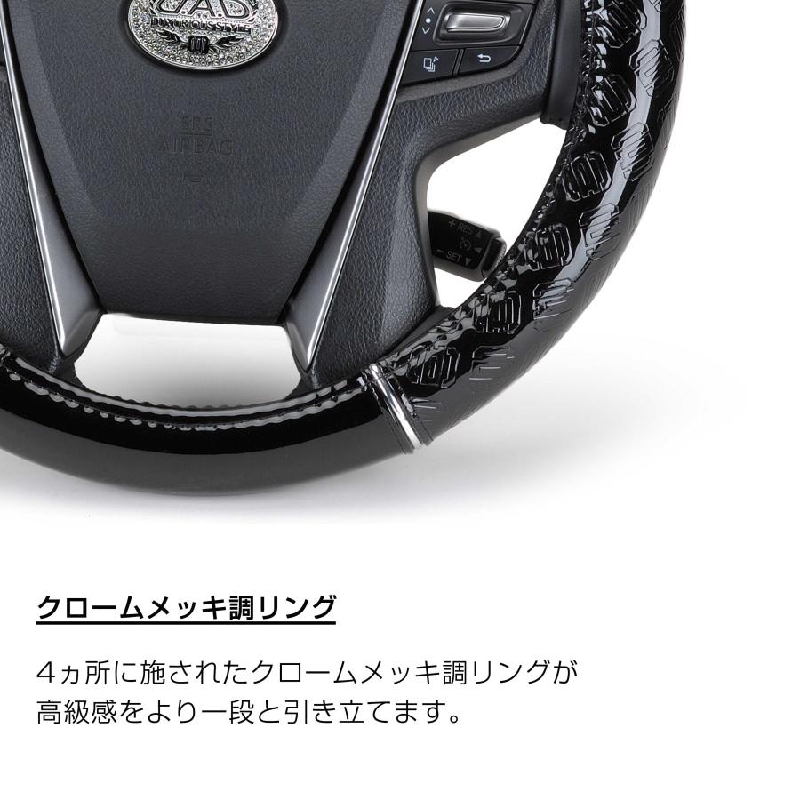 ギャルソン 累計出荷実績50万本 ロイヤルステアリングカバー