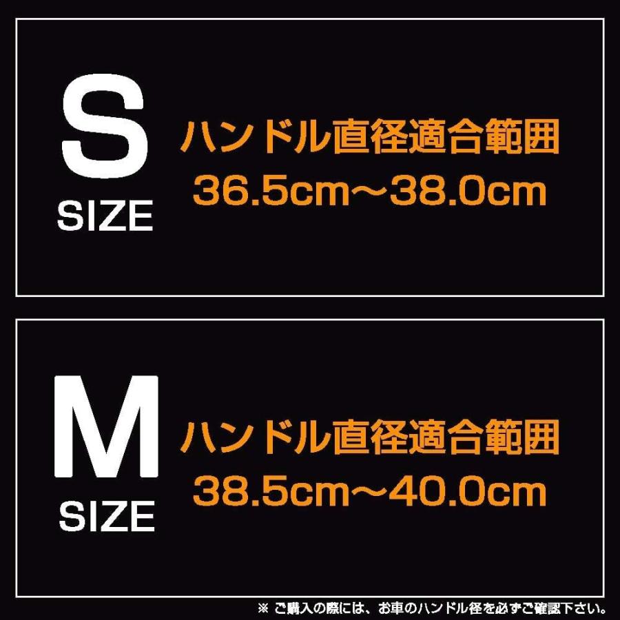 累計出荷実績50万本 ロイヤルステアリングカバー モノグラムレザー エナメルブラック/ゴールド (ハンドルカバー) 4560318719767/4560318719774 DAD ギャルソン | ギャルソン | 05