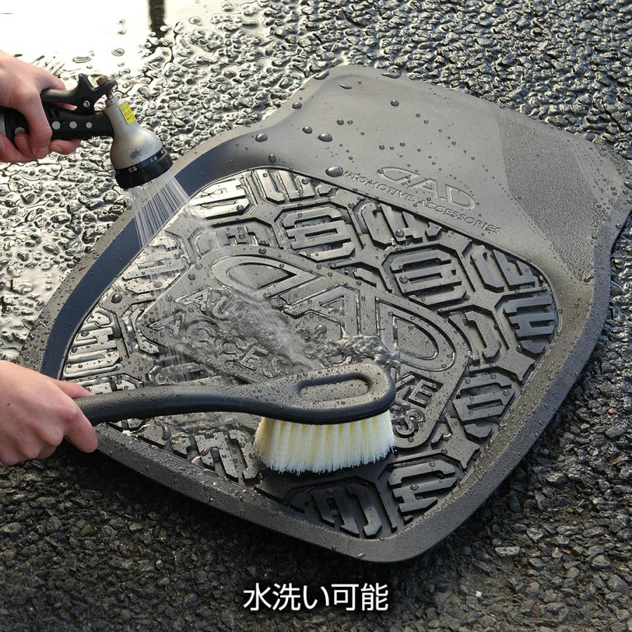 ギャルソン D.A.D フロア プロテクション ラバーマット 1列目用 HA328