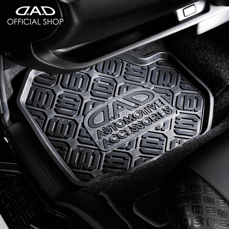 D.A.D ラバーマット for H200ハイエース 助手席側用 HA361 アウトドア