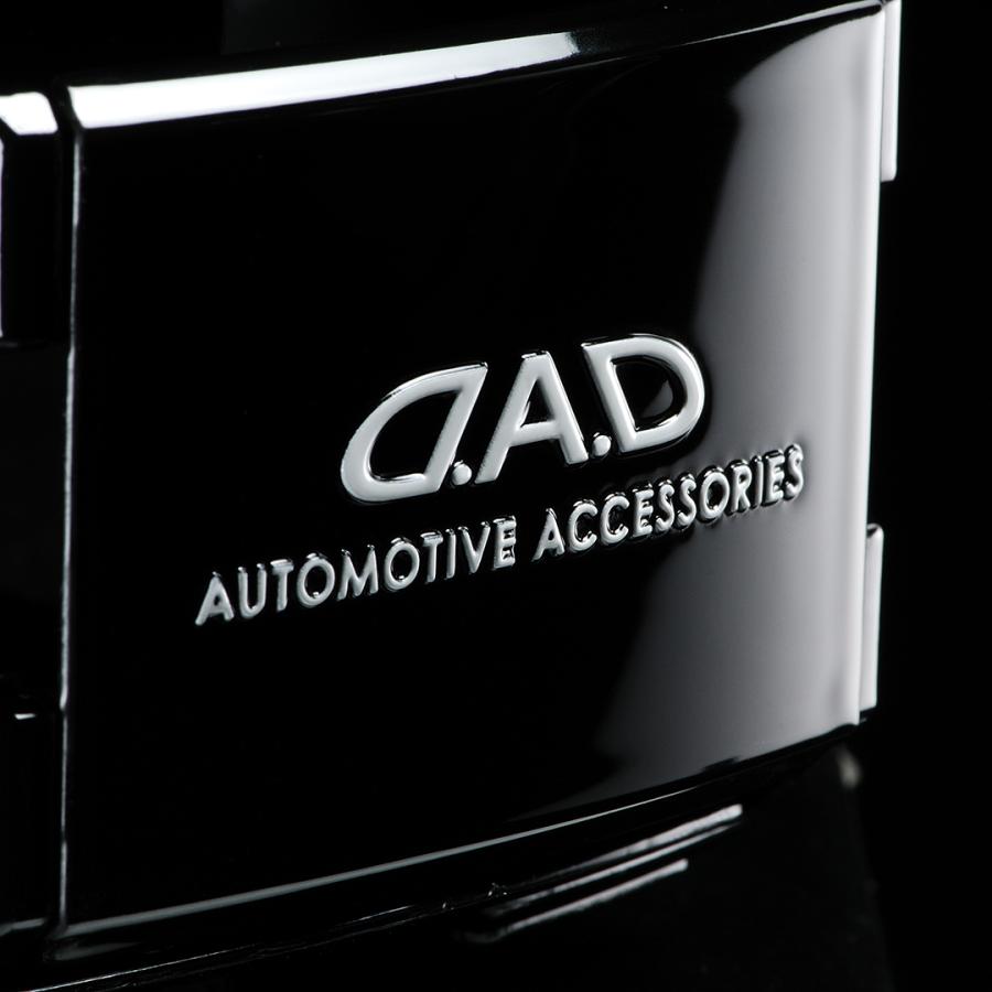 D.A.D LUXURY ドリンクホルダー タイプ グロリア HA365 4560318734265