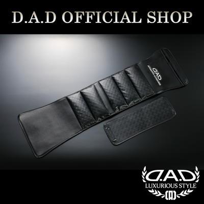 D.A.D シートウェア タイプモノグラムレザー ブラック 4560318750814 