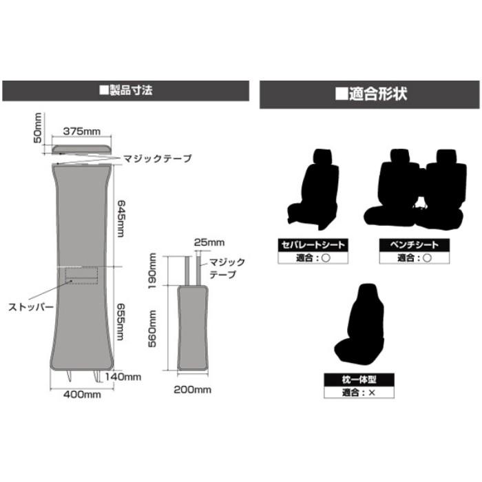 D.A.D シートウェア タイプモノグラムレザー ブラック 4560318750814 