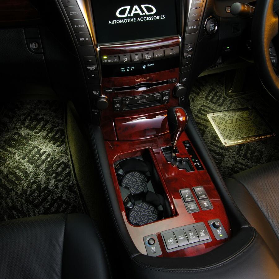 D.A.D シリコーンコースター タイプモノグラム 2枚入 HA438 5COLOR DAD ギャルソン GARSON | ギャルソン | 10