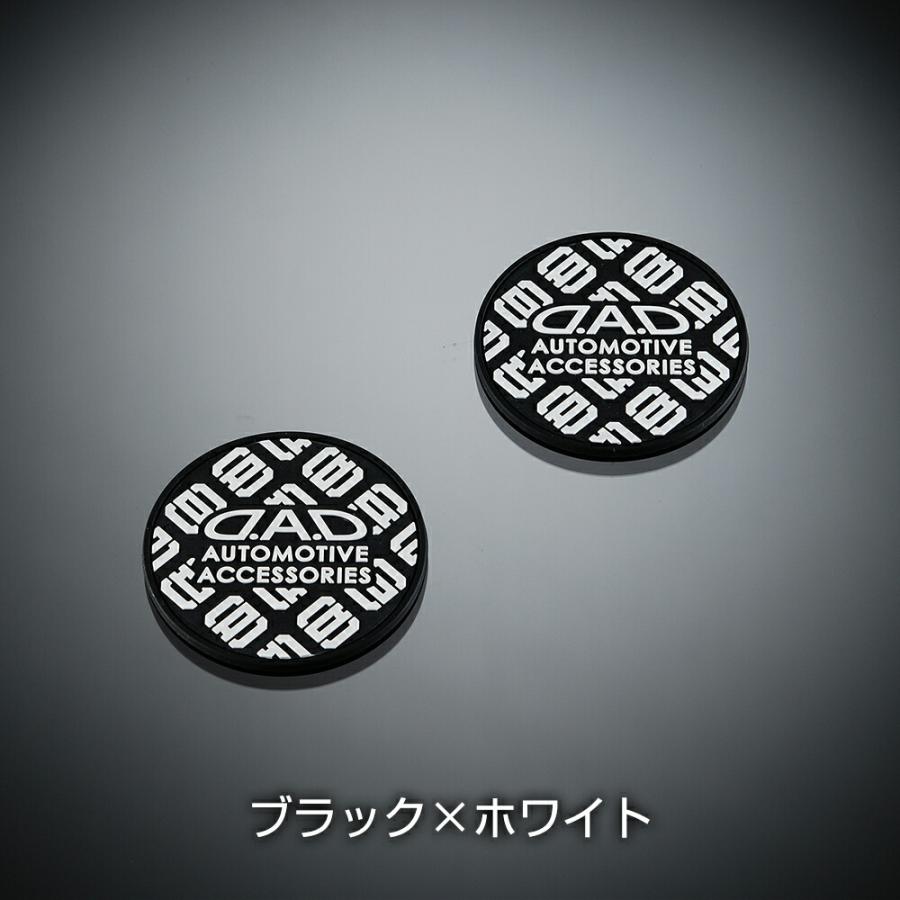 D.A.D シリコーンコースター タイプモノグラム 2枚入 HA438 5COLOR DAD ギャルソン GARSON | ギャルソン | 02