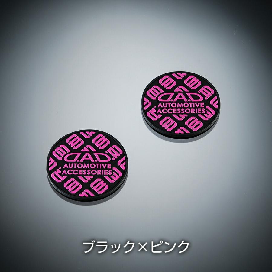 D.A.D シリコーンコースター タイプモノグラム 2枚入 HA438 5COLOR DAD ギャルソン GARSON | ギャルソン | 03