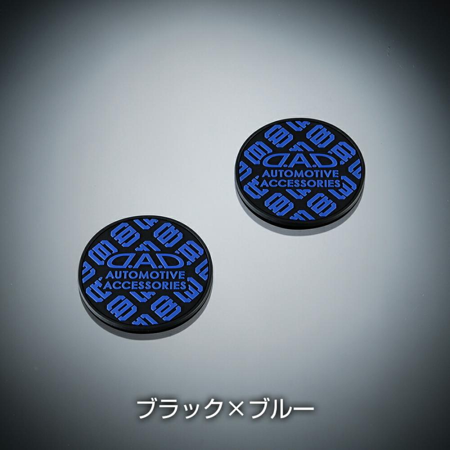 D.A.D シリコーンコースター タイプモノグラム 2枚入 HA438 5COLOR DAD ギャルソン GARSON | ギャルソン | 04